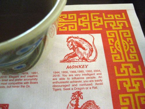 Vietnamese restaurant with a Vietnamese/Chinese zodiac placemat -- always a good sign.  I'm a monkey... shocking, I know.